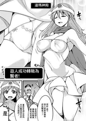 第 4 頁