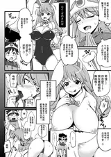 第 5 頁