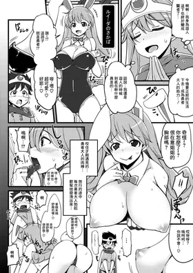 第 5 頁