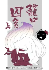 第 1 頁