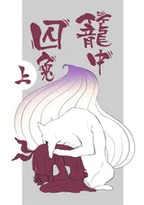 第 2 頁