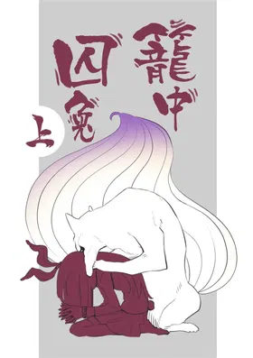 第 2 頁