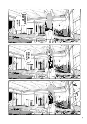 第 6 頁