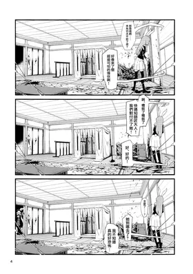 第 7 頁