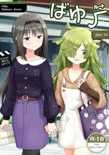 第 1 頁