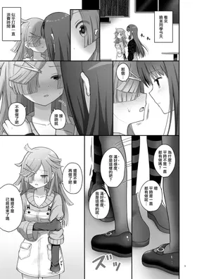 第 4 頁