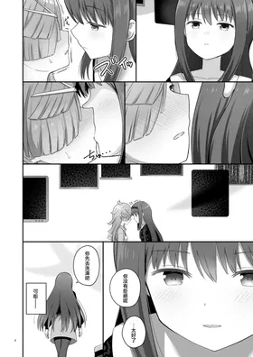 第 5 頁