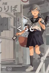 第 2 頁