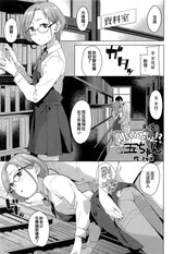 第 7 頁