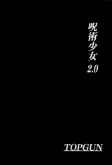 第 3 頁