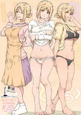 第 1 頁