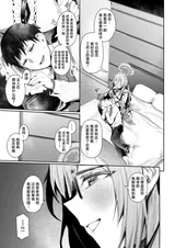 第 4 頁
