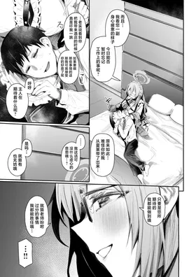 第 4 頁