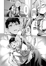第 5 頁