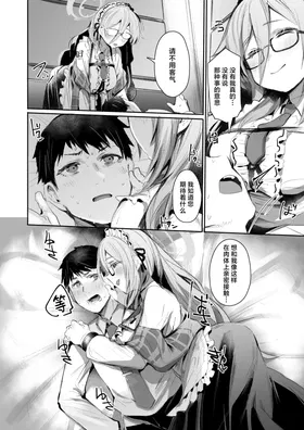 第 5 頁