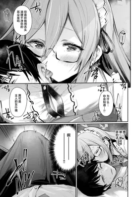 第 6 頁