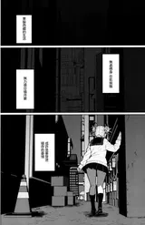 第 3 頁
