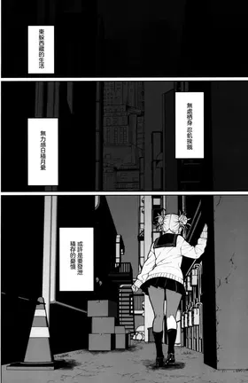 第 3 頁