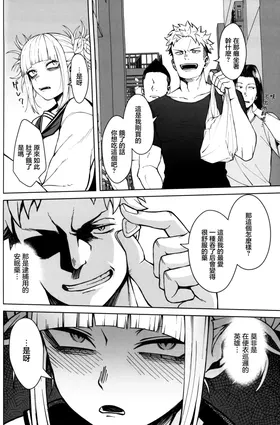 第 5 頁