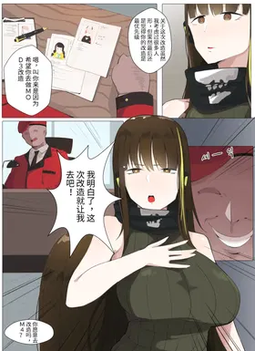 第 3 頁