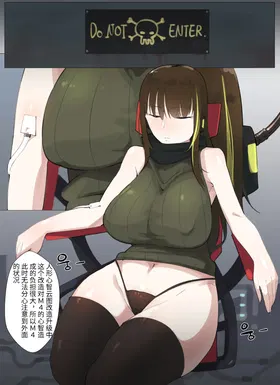第 4 頁
