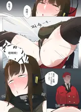 第 6 頁