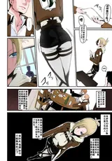第 5 頁