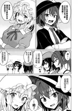 第 4 頁