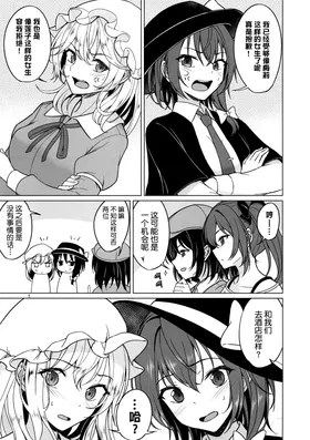 第 4 頁