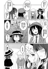 第 5 頁