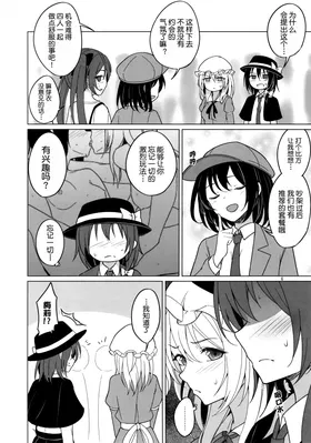 第 5 頁