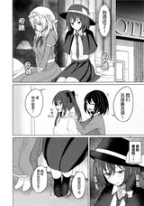 第 7 頁