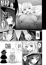 第 8 頁