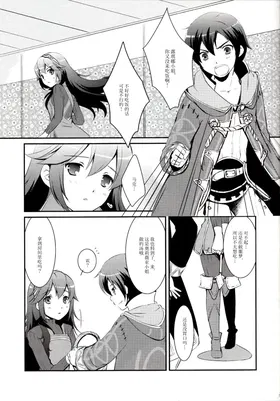 第 3 頁