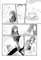 第 4 頁