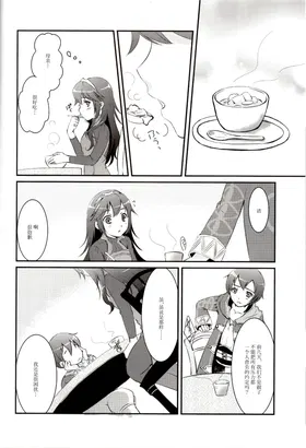 第 4 頁