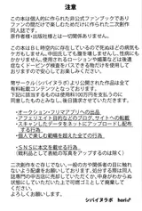 第 2 頁
