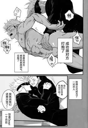 第 4 頁