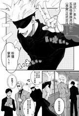 第 5 頁