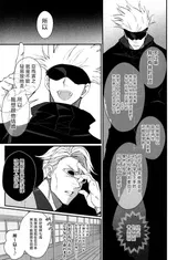 第 6 頁
