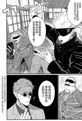 第 7 頁