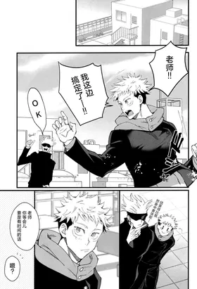 第 8 頁