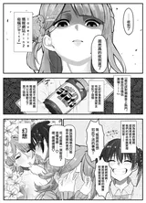 第 4 頁
