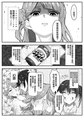 第 4 頁