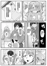 第 5 頁