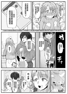第 5 頁