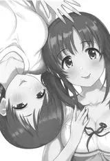 第 2 頁