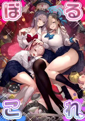 第 2 頁