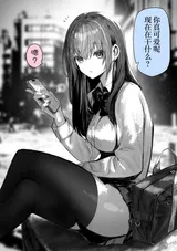 第 5 頁