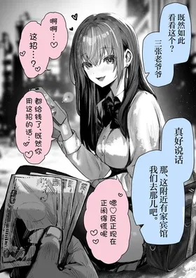 第 7 頁